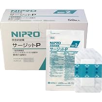 Amazon | 救急絆創膏 サージットP 防水フィルム 60mm×90mm パッド付 50