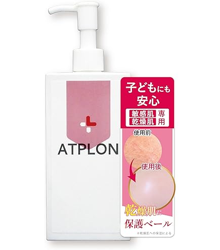 ATPLON 洗顔料 ポンプ式 + サンプル2本 Amazon | ATPLON バイオクレンズ アトピロン 吸着型クレンジング 乾燥