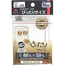 ヨビニオンアバク墓地ソース　＋調整パーツ　おやつスリーブHM40枚付き ヨビニオンアバク墓地ソース ＋調整パーツ おやつスリーブHM40枚