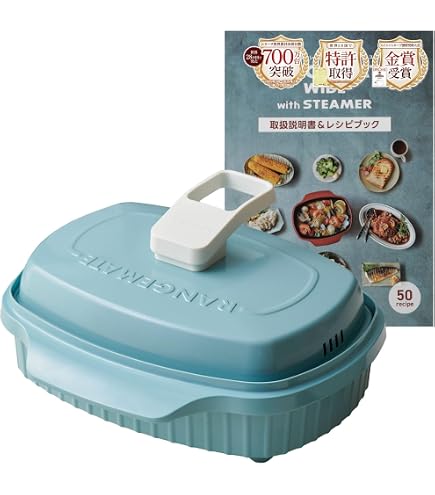 Amazon.co.jp: 【BRUNO監修】Rangemate Pro Square by Bruno (White