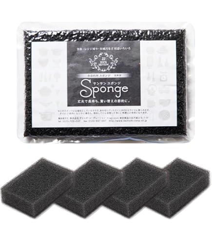 Amazon.co.jp: マティーニ 回転スポンジ式グラスウォッシャー グラピカ