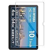 対応 LUCA TE10D2M64-V1B 10インチ ガラスフイルム 旭硝子製素材 飛散・キズ防止 撥水撥油 硬度9H 耐衝撃 気泡レス 指紋軽減 対応 LUCA TE10D2M64-V1B 適用タブレットPC 強化ガラスフィルム
