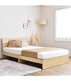 Amazon｜無印良品 木製ベッドフレーム用ヘッドボード シングル