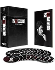 古畑任三郎FINAL DVD-BOX Amazon.co.jp: 古畑任三郎FINAL DVD-BOX : 田村正和, 松嶋菜々子