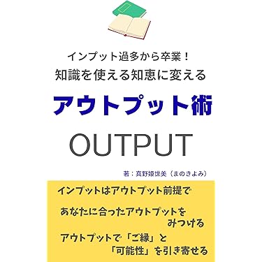 生き方　特装版　美品 Amazon | Bトレインショーティー 近畿日本鉄道50000系「しまかぜ