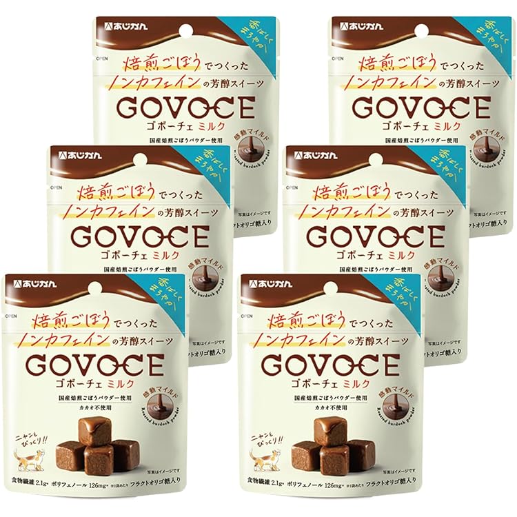 Amazon.co.jp: 【公式】GOVOCE(ゴボーチェ)カカオ不使用あじかんごぼう