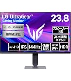 Amazon.co.jp: LG モニター 32UQ850V-W 31.5インチ/4K/IPS Black