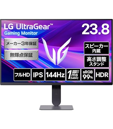 Amazon.co.jp: LG UltraGear 24GN600-B Frameless Gaming Monitor