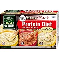 Amazon.co.jp: DHCプロティンダイエット スープリゾット 15袋入