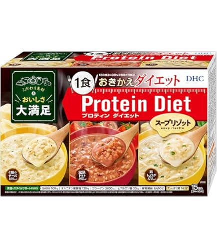 Amazon | DHC(ディー・エイチ・シー) DHC プロティンダイエット スープ