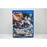 ガンダムブレイカー2 - PS Vita