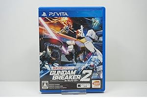 ガンダムブレイカー2 - PS Vita
