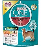 ピュリナワンキャット 下部尿路の健康維持F.L.U.T.H.ケア チキン