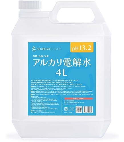 ヒルコス クレンジングウォーターph皮脂洗浄1000mL5本アルカリ電解イオン水 Amazon.co.jp: 強アルカリ電解水 pH12.5以上 詰替4L SHIBUYA CLEAN 除