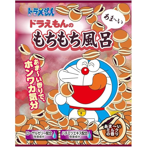 Amazon.co.jp: Doraemon OB-DOP-1-3 Box Bath Powder, Shizuka