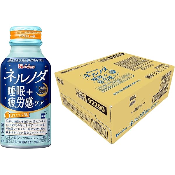 Amazon.co.jp: ハウスウェルネスフーズ ハウスウェルネス ネルノダ