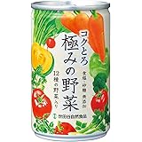 世田谷自然食品 コクとろ 極みの野菜 12種の野菜入り (160g×30本入) 母の日 濃厚 厳選素材 野菜ジュース 缶 (飲みやすい/砂糖 食塩不使用) トマト 人参 野菜 ドリンク ビタミン 野菜不足 ジュース