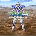 機動戦士ガンダムOO ORIGINAL SOUND TRACK 2