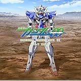 機動戦士ガンダムOO ORIGINAL SOUND TRACK 2
