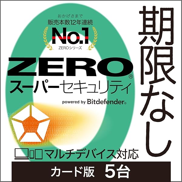 【専用】セキュリティ + 金沢車輌 セキュリティカート SH-29L-108017 1000×800×1700mm | タ