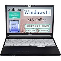 Amazon.co.jp: 【整備済み品】 富士通 ノートパソコン Fujitsu