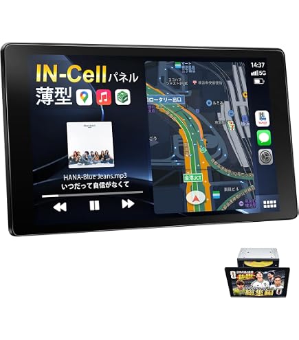 Amazon.co.jp: PORMIDO-LINK 2026年最新10.1インチIN-Cell超精細/超薄