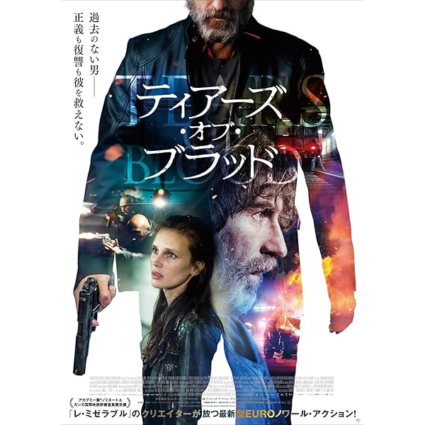 Amazon.co.jp: 寿美菜子 3rd live tour 2015 『TickTickTick』 (Blu