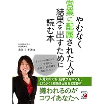 訓読校注 傷寒論識 長谷川弥人 たにぐち書店 送料無料【250615】 訓読校注 傷寒論識 長谷川弥人 たにぐち書店 送料無料【250615】