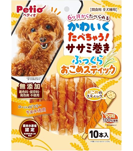 Amazon.co.jp: 犬用 PALMY DAYS 乳酸菌入りデンタルパイ (480g x 30個