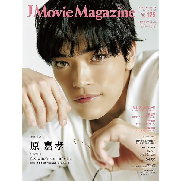 Amazon.co.jp: MOUSE PEACE 2024 ～我龍転生～ (初回生産限定盤) (Blu