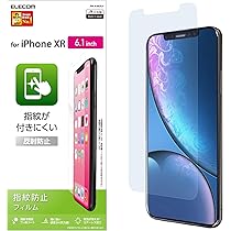 Amazon.co.jp: イングリウッド iPhoneXR Orobianco Book case
