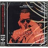 ラウンド・アバウト・ミッドナイト