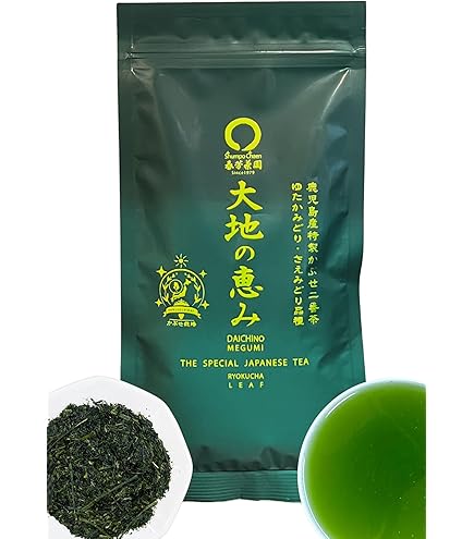 Amazon | 仁田尾 の知覧茶園 深むし茶 極上匠65g×2缶 茶缶 極上-50