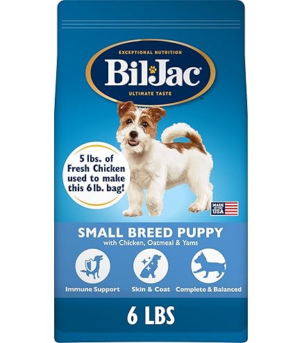 Amazon.co.jp: ビルジャック スモールブリードアダルト 2.7kg BIL-JAC