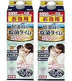 加湿器の除菌タイム 液体タイプ 1000mL