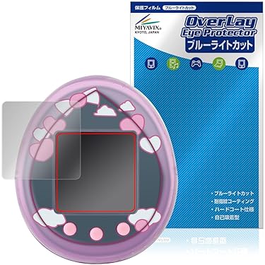 Amazon.co.jp 最新リリース: 子供用タブレット・アクセサリ の