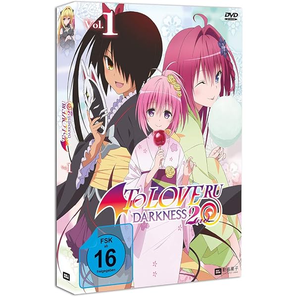 Amazon.co.jp: To Love Ru Darkness: Season 3 Comp/ [DVD] [Import