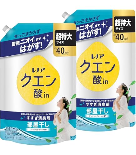 Amazon | レノア 【セット買い】 クエン酸in 超消臭 衣類のすすぎ消臭