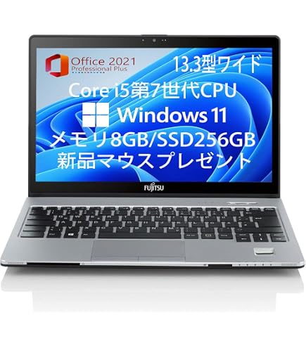 Amazon.co.jp: 【整備済み品】 Windows11 Pro/MS Office 2021搭載/Hp