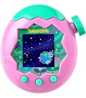 Amazon | [バンダイ(BANDAI)] ちいかわフォン ポシェット付きDX