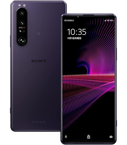 Amazon | 【SIMフリー】Sony Xperia 1 V XQ-DQ72 5G Dual 512GB 12GB Amazon | 【SIMフリー】Sony Xperia 1 V XQ-DQ72 5G Dual 512GB 12GB