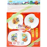 レック アンパンマン まいにち 食器セット (4点セット) / 電子レンジ ・ 食洗器 ・ 煮沸消毒 OK/子供用 /