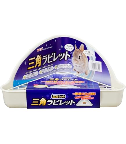 Amazon | Sanko 三晃商会 SANKO C42 イージーホーム ネクスト70