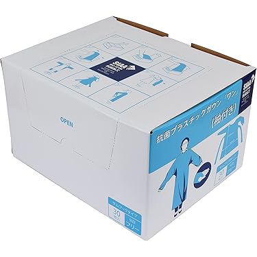 専用三箱　アイソレーションガウン 一箱１００枚入 使い捨て エプロン 楽天市場】アイソレーションガウン セットの通販