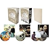 ポン・ジュノ傑作選 Blu-ray BOX