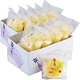 萩の月 はぎのつき 仙台 東京　菓匠三全 《簡易パック5個入り×2箱＝10個入り》〜Amazon期間限定発売〜⚫︎通常便配送⚫︎全国　仙台銘菓　お菓子クッキー　ランキング　東京土産　帰省　東京　人気　お盆　誕生日ギフト　正月　菓子　煎餅　手渡し　土産