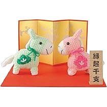 Amazon | NASKA あみぐるみキット 馬 のメレーナ （ ポップフルーツ 並