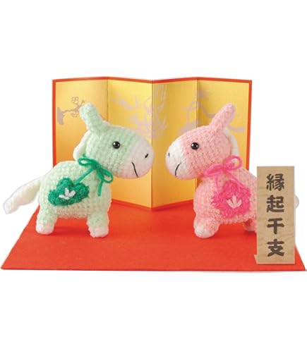 Amazon.co.jp: Craft ID かぎ針編みセット 馬 : ホビー