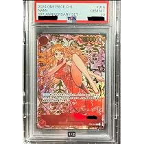 Amazon.co.jp: 中国1周年記念 赤ナミ ワンピ ースカード PSA10鑑定品 