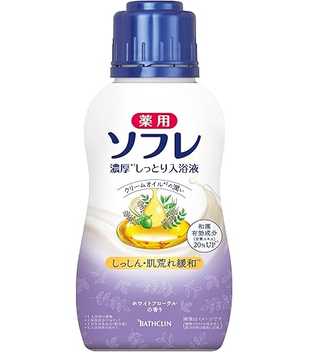 Amazon.co.jp: 旅美人 ホワイトリフトゲル美白潤 80g : ビューティー